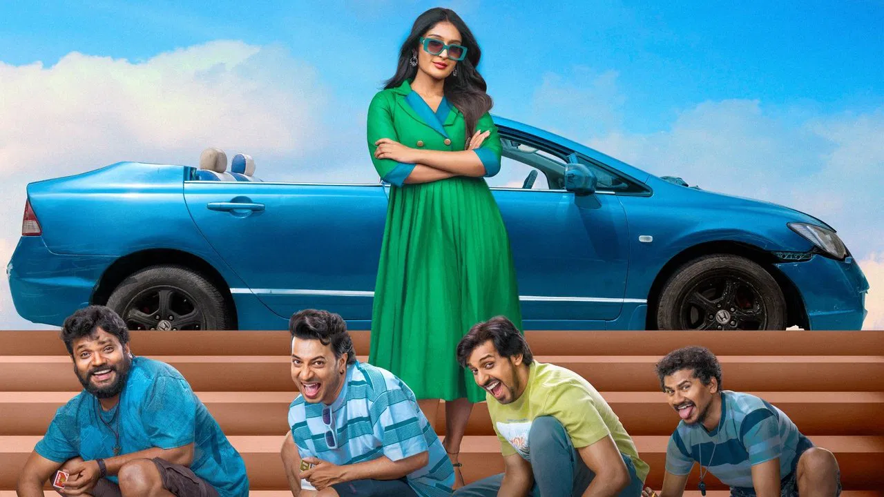 Mithra Mandali Movie Screenshot 1