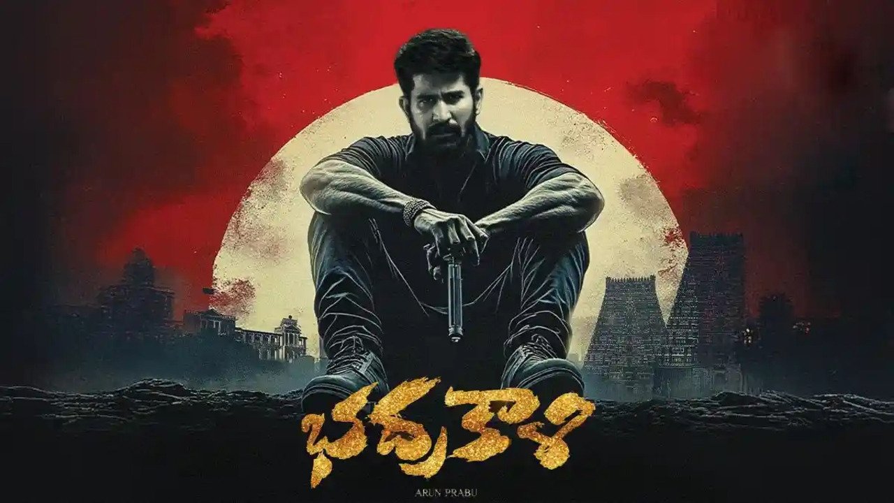 Shakthi Thirumagan Movie Screenshot 3 Shakthi Thirumagan Movie Screenshot 3