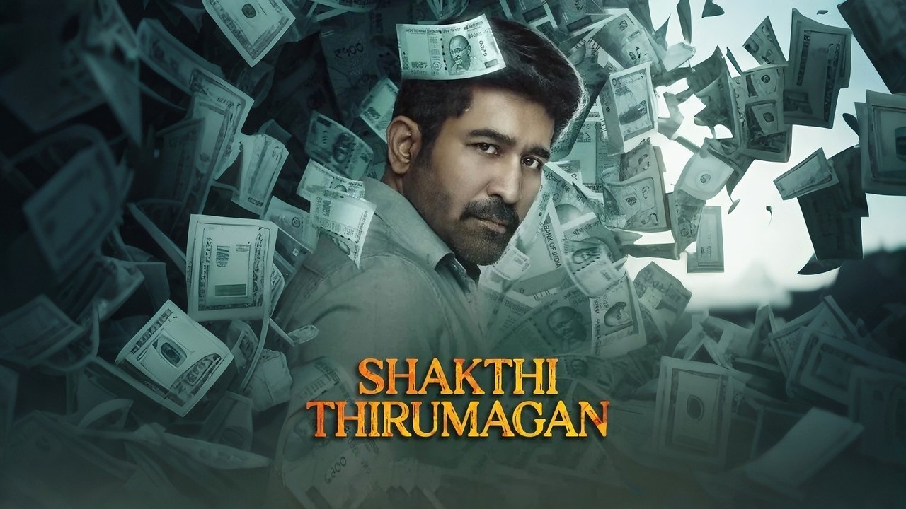 Shakthi Thirumagan Movie Screenshot 4 Shakthi Thirumagan Movie Screenshot 4