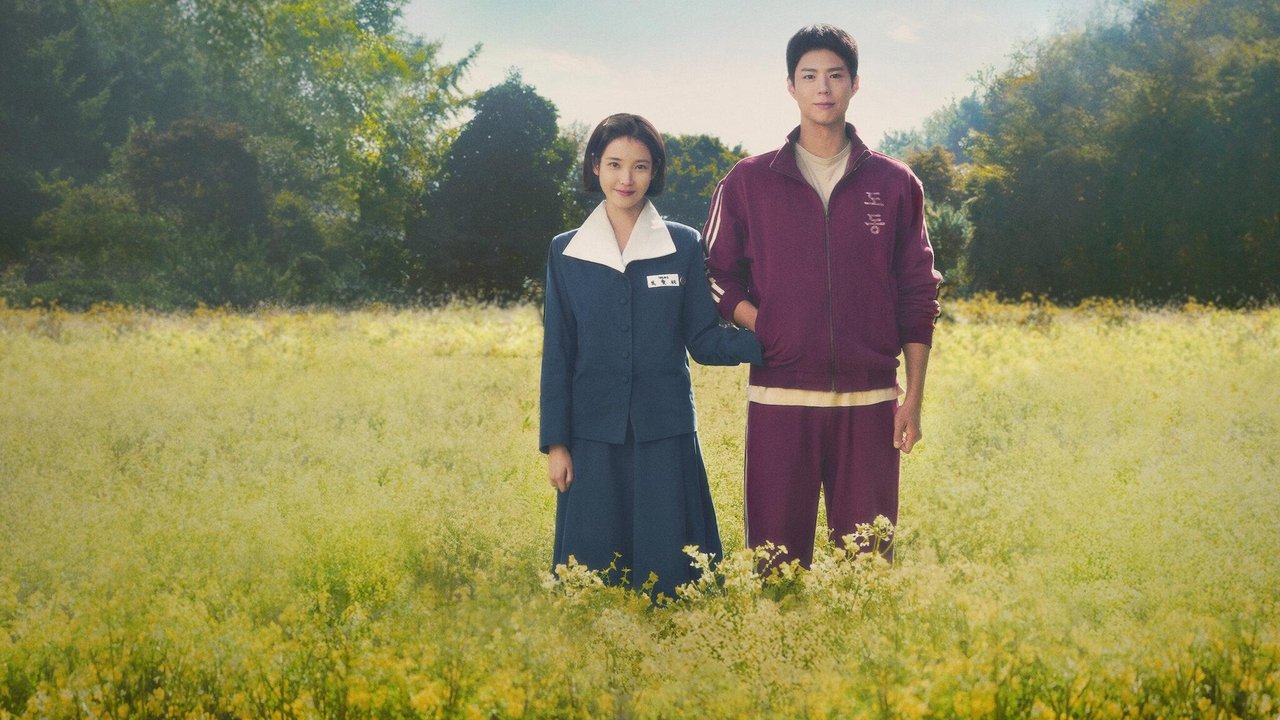 When Life Gives You Tangerines Series Screenshot 3 When Life Gives You Tangerines Series Screenshot 3