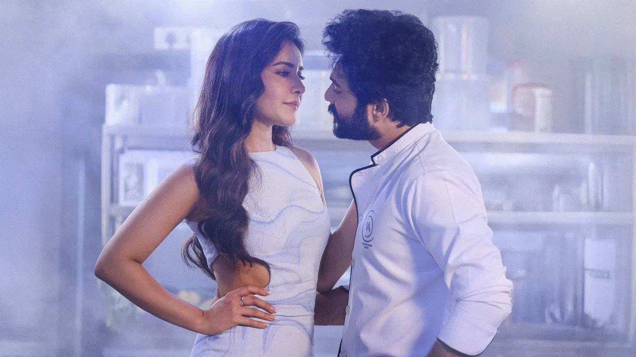 Telusu Kada Movie Screenshot 5 Telusu Kada Movie Screenshot 5