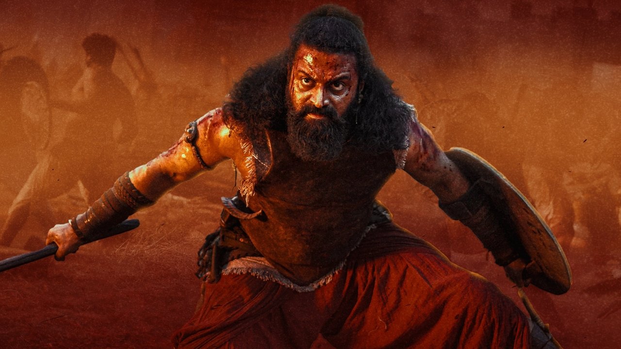 Kantara: Chapter 1 Movie Screenshot 1 Kantara: Chapter 1 Movie Screenshot 1